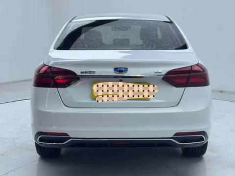 Geely