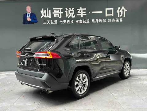 Toyota Wildlander