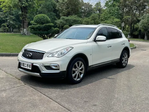 Infiniti QX50