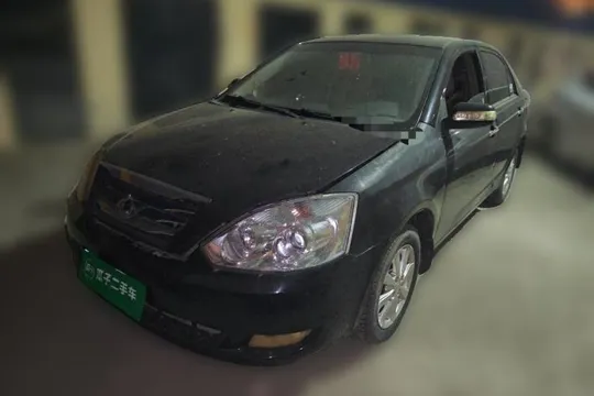 Geely Vision