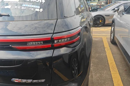 Changan CS55 Plus