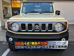 Suzuki Jimny Nomade