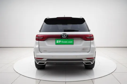 Changan CS95