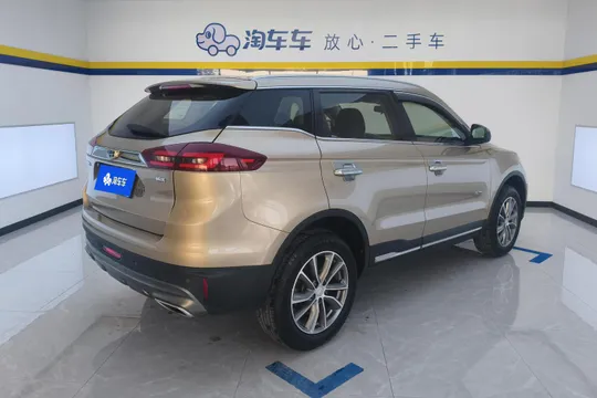 Geely Boyue