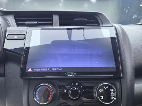 Honda Jazz (Fit)