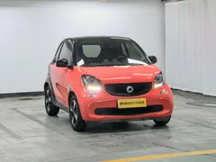 Smart Smart