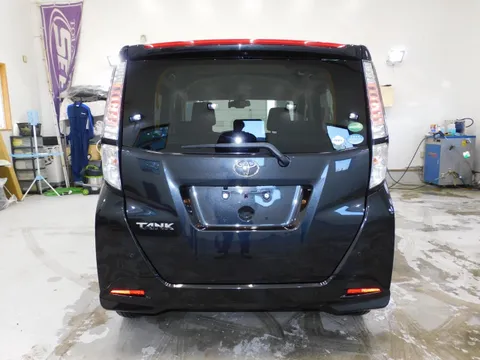 Toyota Tank