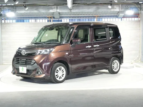 Toyota Tank
