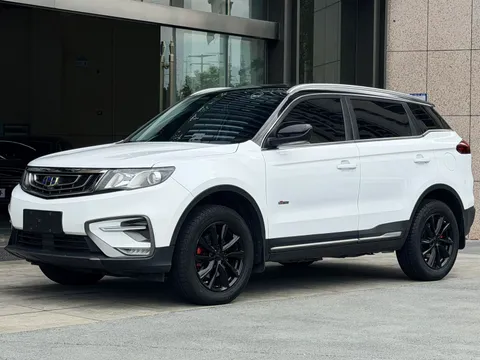 Geely Boyue