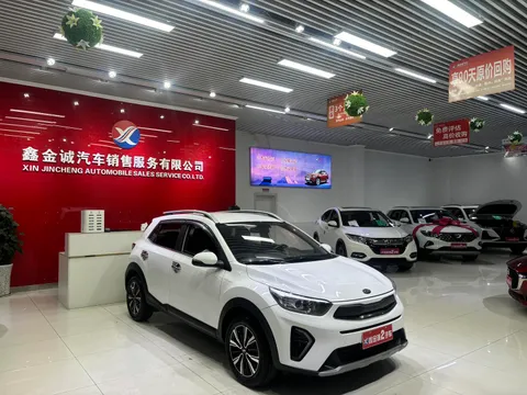 Kia KX1