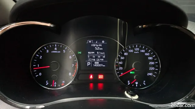 Kia Cerato (K3)