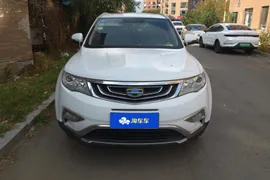 Geely Boyue