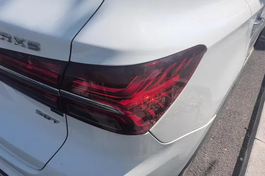 Roewe RX5