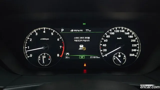 Genesis G90 (EQ900)