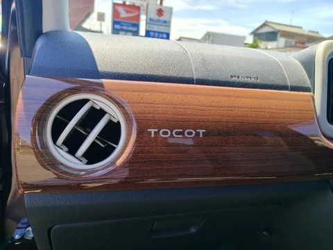 Daihatsu Mira Tocot