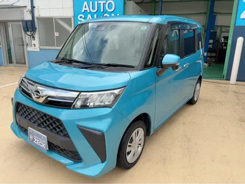 Daihatsu Thor