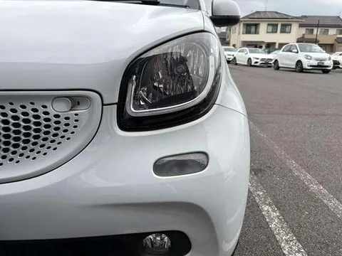 Smart For Four