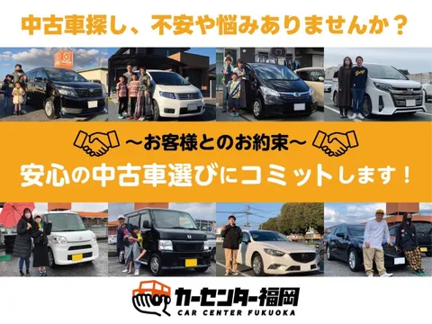 Mazda Mazda2 (Demio)