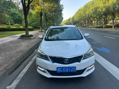 Changan