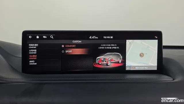 Genesis GV80
