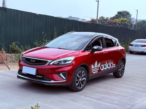 Geely Emgrand GS