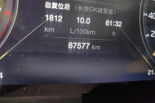 Gac M8
