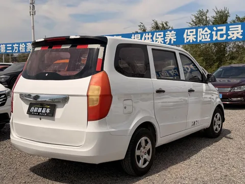 Wuling