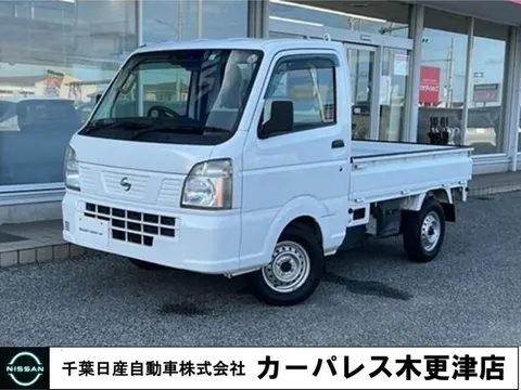 Nissan Clipper Truck