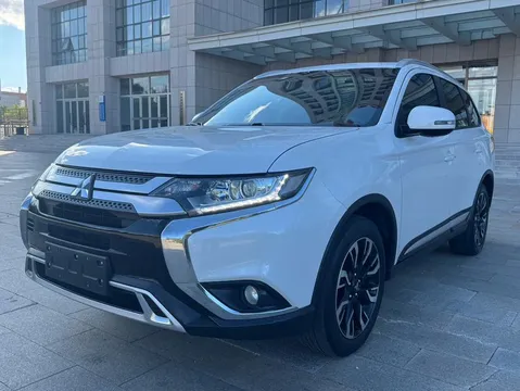 Mitsubishi