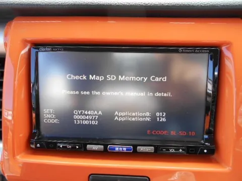 Mazda Flair Crossover