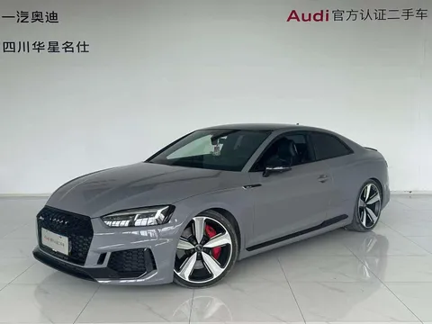 Audi RS
