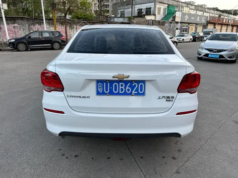 Chevrolet