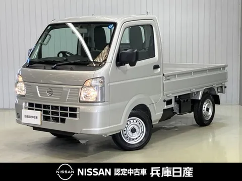Nissan Clipper Truck