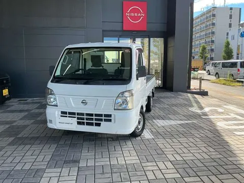Nissan Clipper Truck