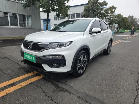 Honda XR-V
