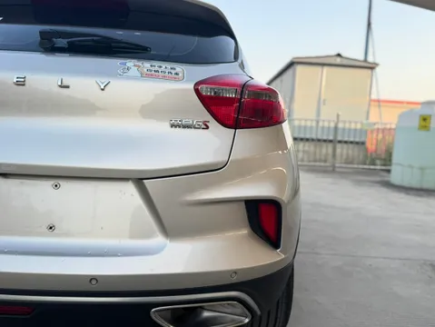 Geely Emgrand GS