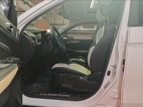 Changan CS35