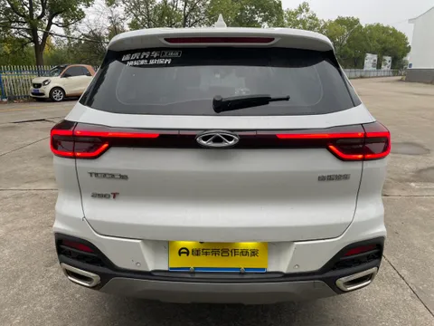 Chery Tiggo 8