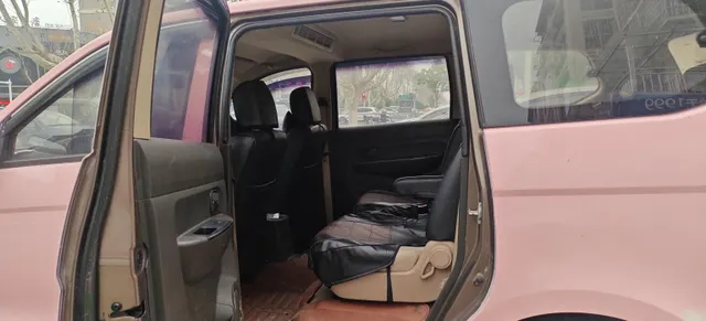 Wuling