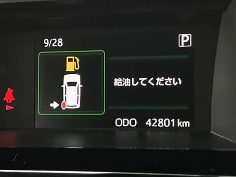 Subaru Justy Minivan