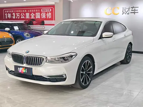 BMW Gran Turismo