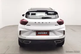 Geely Emgrand GS