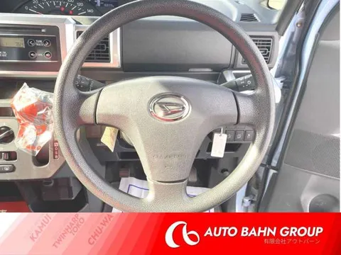 Daihatsu Hijet Caddie