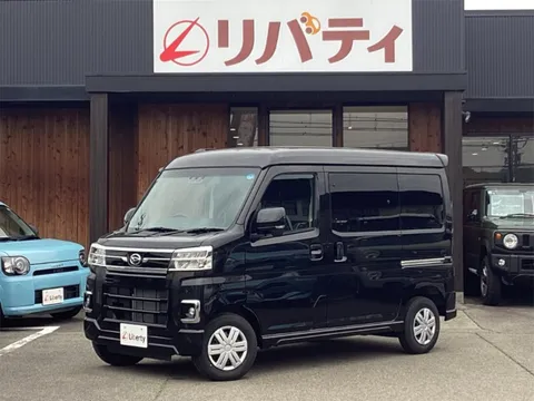 Daihatsu Atrai