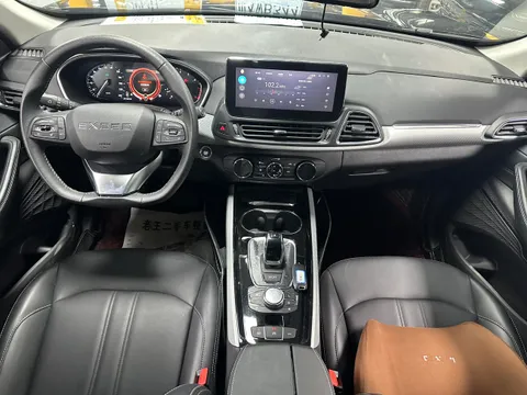 Exeed Lingyun