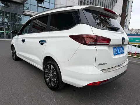 Baojun 360