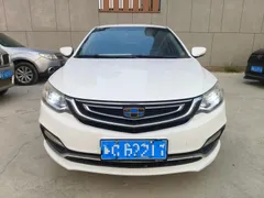 Geely Vision