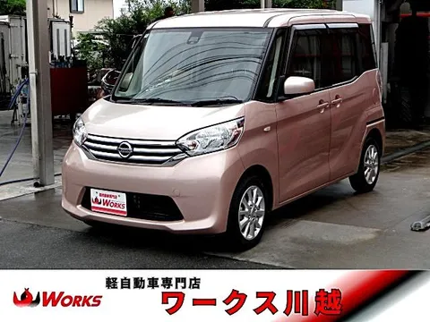 Nissan Dayz Roox