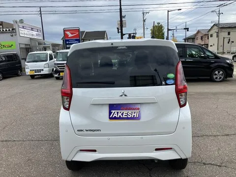 Mitsubishi eK Wagon