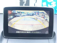 Mazda Mazda2 (Demio)